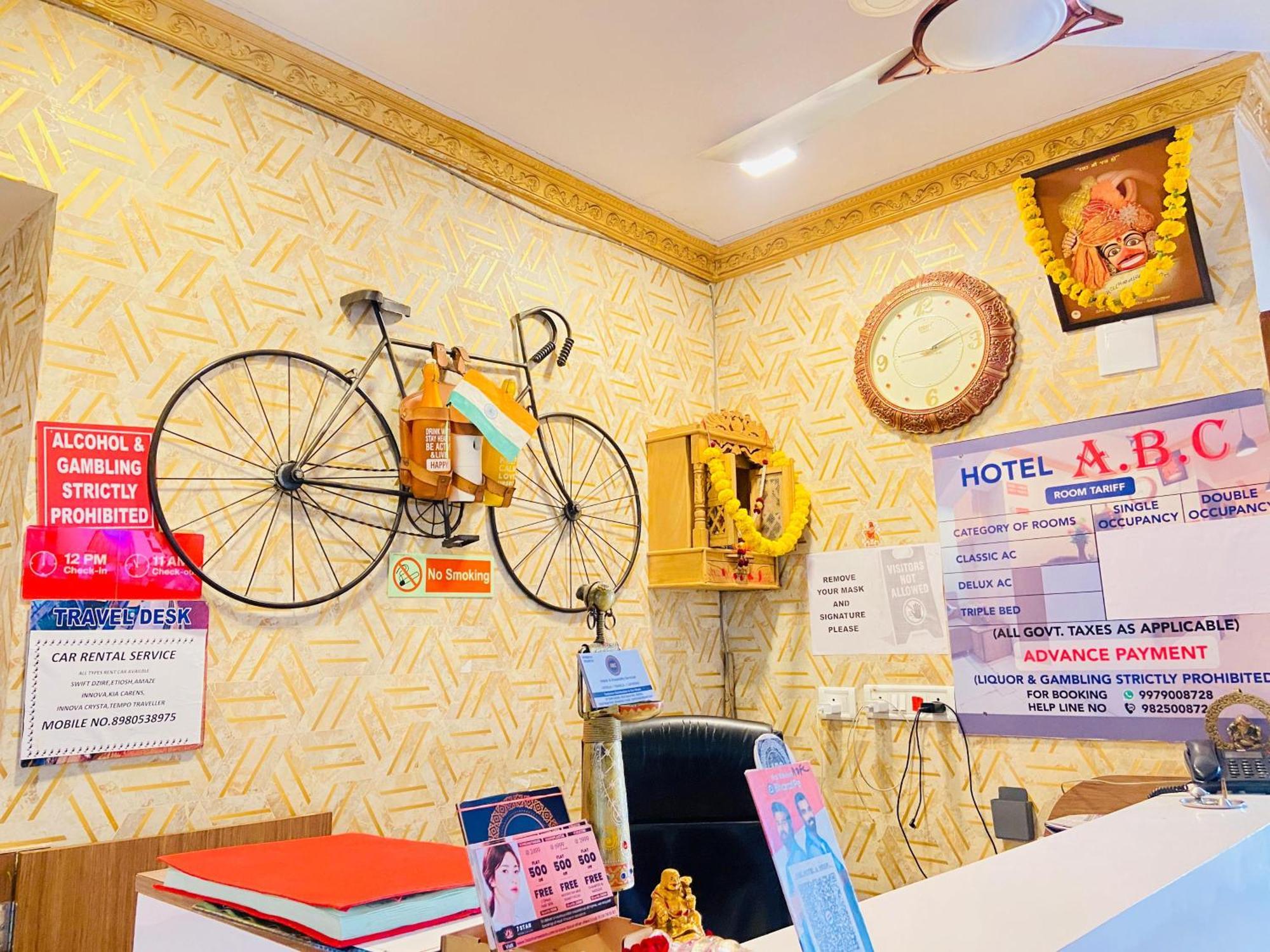 Hotel Abc Satellite Prahlad Nagar Ahmedabad Exterior foto